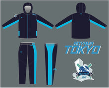 画像をギャラリービューアに読み込む, 青山東京ボーイズ公式ウィンドブレーカー(上下セット)