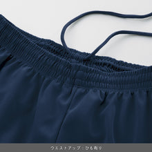 画像をギャラリービューアに読み込む, 青山東京ボーイズハーフパンツ