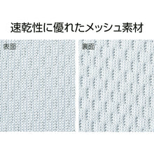 画像をギャラリービューアに読み込む, 青山東京ボーイズハーフパンツ