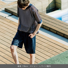 画像をギャラリービューアに読み込む, 青山東京ボーイズハーフパンツ