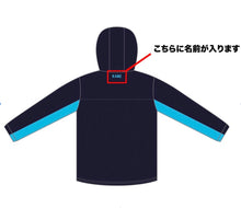 画像をギャラリービューアに読み込む, 青山東京ボーイズ公式ウィンドブレーカー(上)