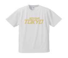 画像をギャラリービューアに読み込む, 青山東京ボーイズ応援Tシャツ(ゴールド×シルバーロゴ / ブラック・ホワイト)