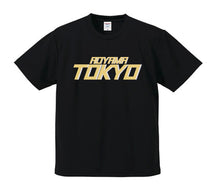 画像をギャラリービューアに読み込む, 青山東京ボーイズ応援Tシャツ(ゴールド×シルバーロゴ / ブラック・ホワイト)