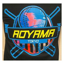 画像をギャラリービューアに読み込む, 青山東京ボーイズ応援パーカー(ネーム入り)