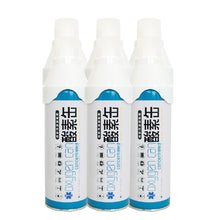 画像をギャラリービューアに読み込む, 携帯用濃縮酸素 酸素缶(6本)