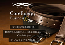 画像をギャラリービューアに読み込む, 【送料無料】コアエナジービジネス&カジュアル(ビジカジ) カジュアルベルト