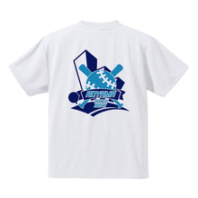 画像をギャラリービューアに読み込む, 青山東京ボーイズ応援Tシャツ(ホワイト)