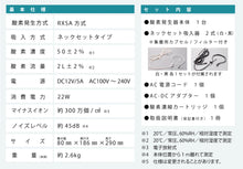 画像をギャラリービューアに読み込む, OXY'zⅡ オキシーズ2