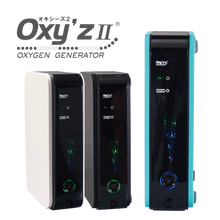 画像をギャラリービューアに読み込む, OXY'zⅡ オキシーズ2