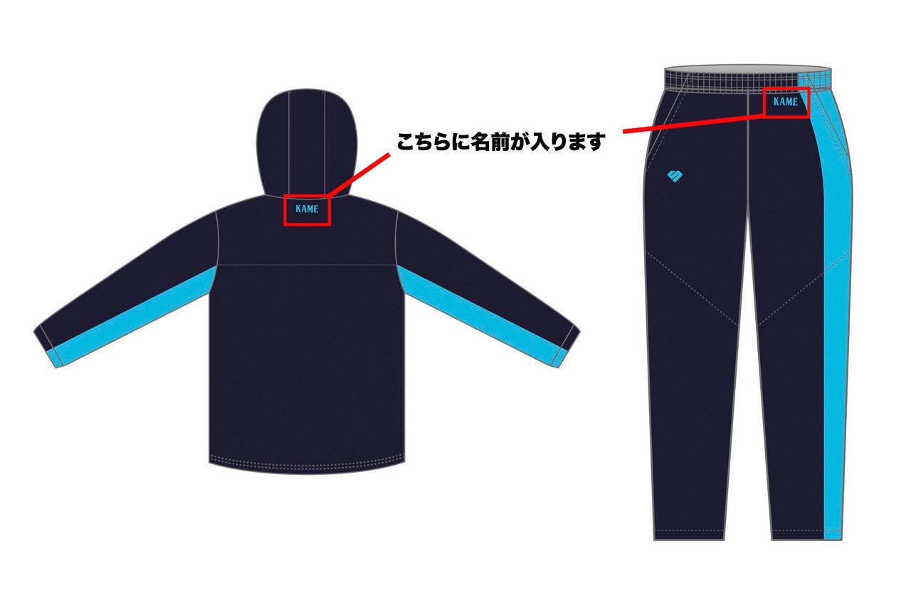 青山東京ボーイズ公式ウィンドブレーカー（上下セット） – PACE Tokyo