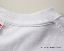 画像をギャラリービューアに読み込む, 青山東京ボーイズ応援Tシャツ（ホワイト・コットン）
